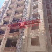 Cephe Çalışma Platformu