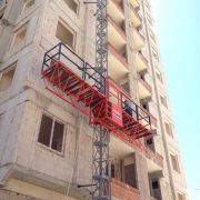 Cephe Çalışma Platformu