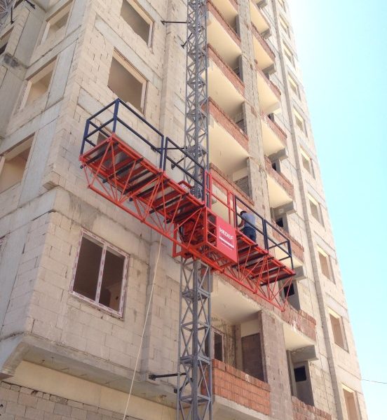 Cephe Çalışma Platformu