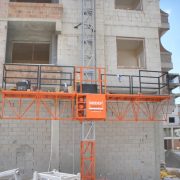 Cephe Çalışma Platformu